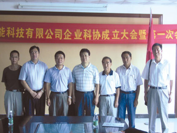 團(tuán)隊(duì)風(fēng)采 (3)