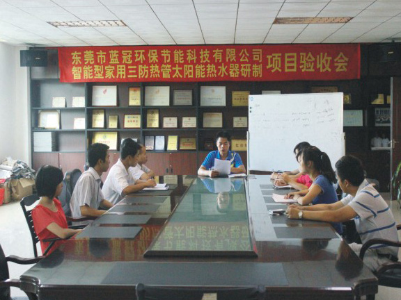 團(tuán)隊(duì)風(fēng)采 (9)