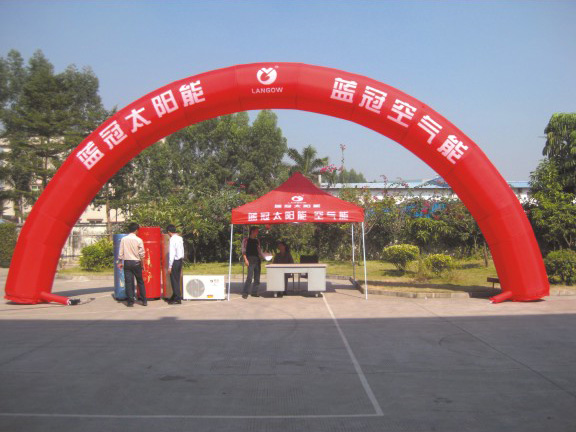 團(tuán)隊(duì)風(fēng)采 (14)